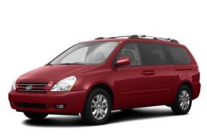 Эва-коврики на Kia Carnival II 2006 - 2014 7 Мест